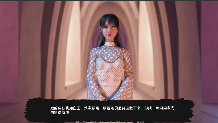 QQ20250609-141927