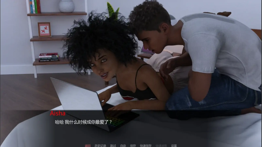 QQ20250609-214106