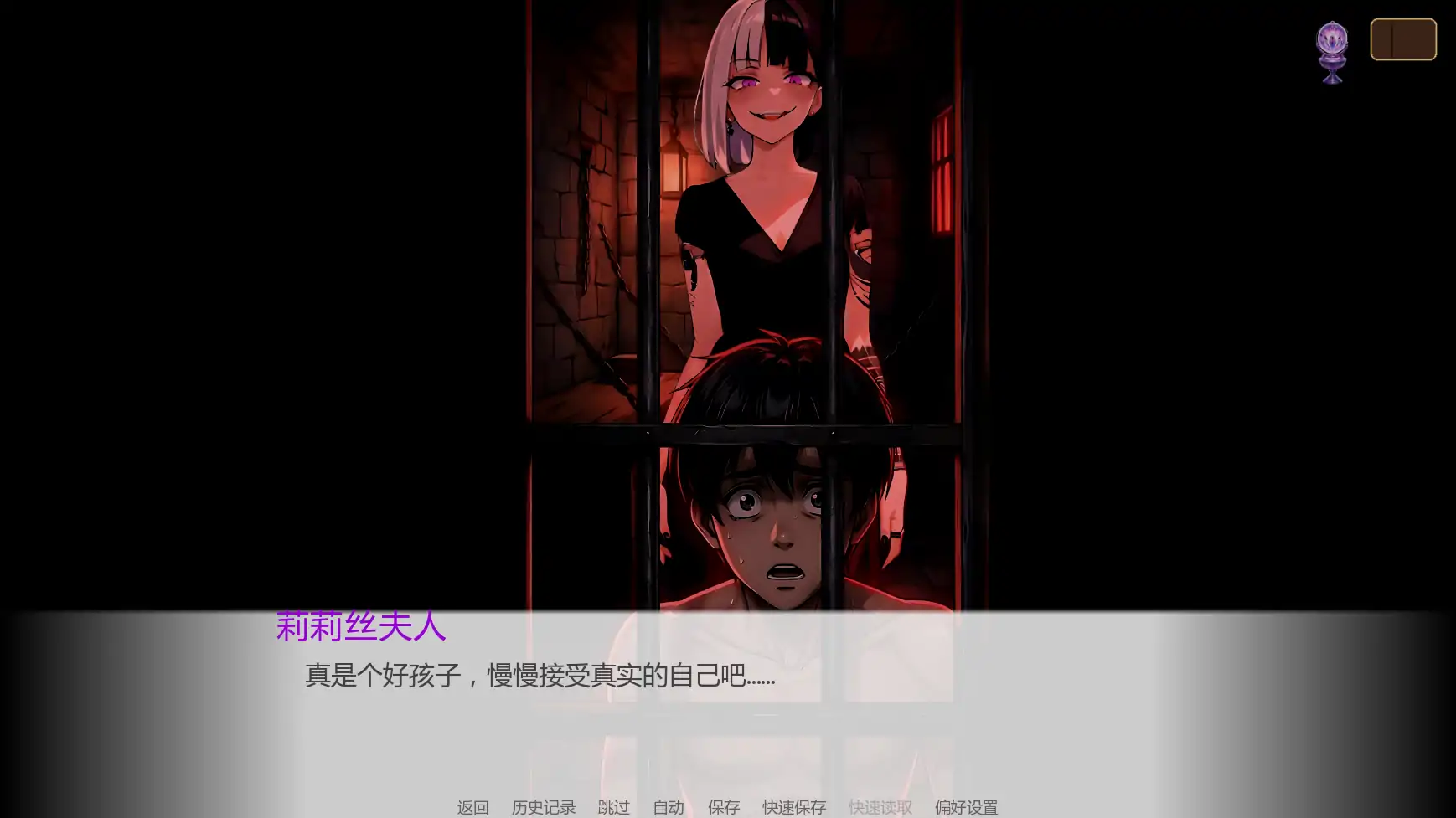 2a53192a8fa9b54ee3cf259f53ba40b1