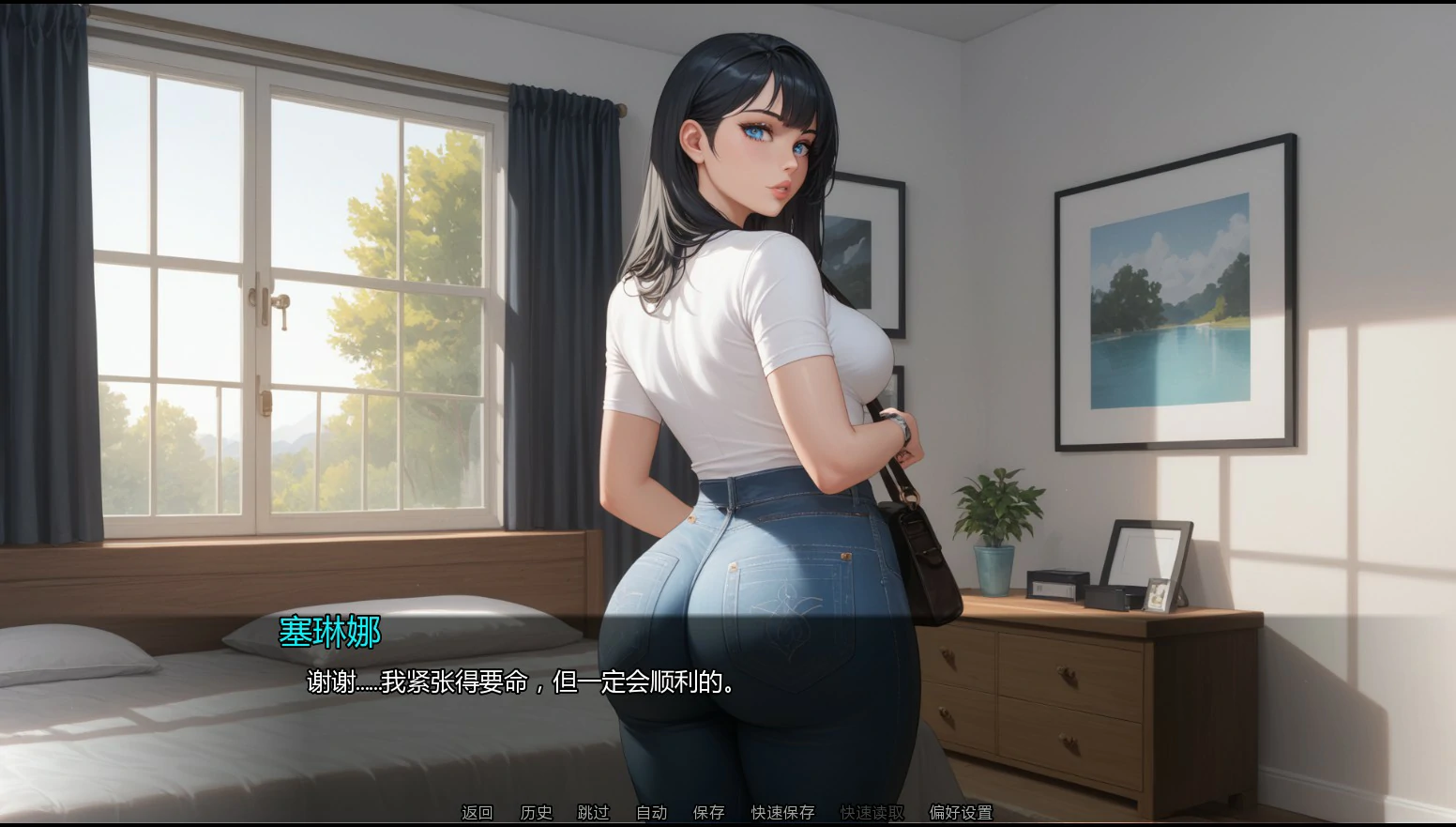 【日系SLG/AI漢化/NTR】隐藏文件Ch.10 v10.2 AI漢化版【PC+安卓/1.9G/更新】Hidden Files [Ch.10 v10.2]