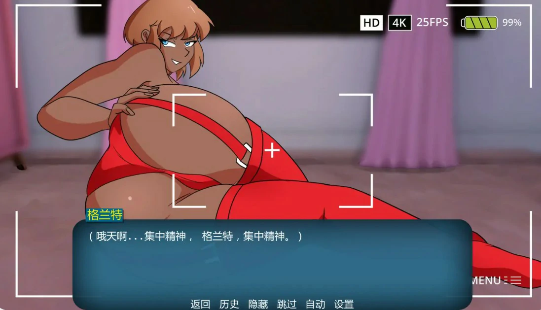 【歐美SLG/AI漢化/沙盒】家族之謎0.8 AI漢化版【PC+安卓/1.5G/更新】Family Mysteries [v0.8]