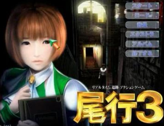 图片[13]-【ILLUSION】I社游戏合集截至2025 无修正汉化硬盘纯净版手慢无[微云/OD]-IS